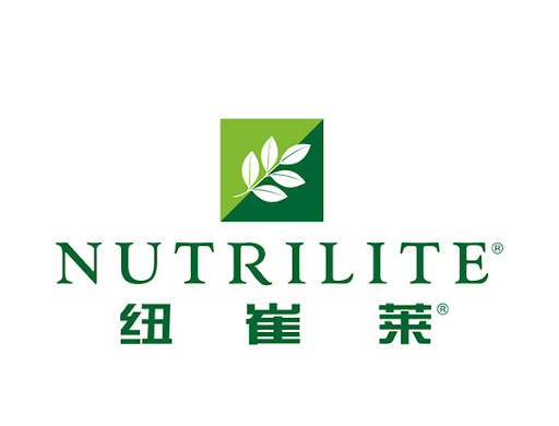 Nutrilite